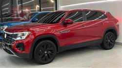 Volkswagen Atlas Cross Sport